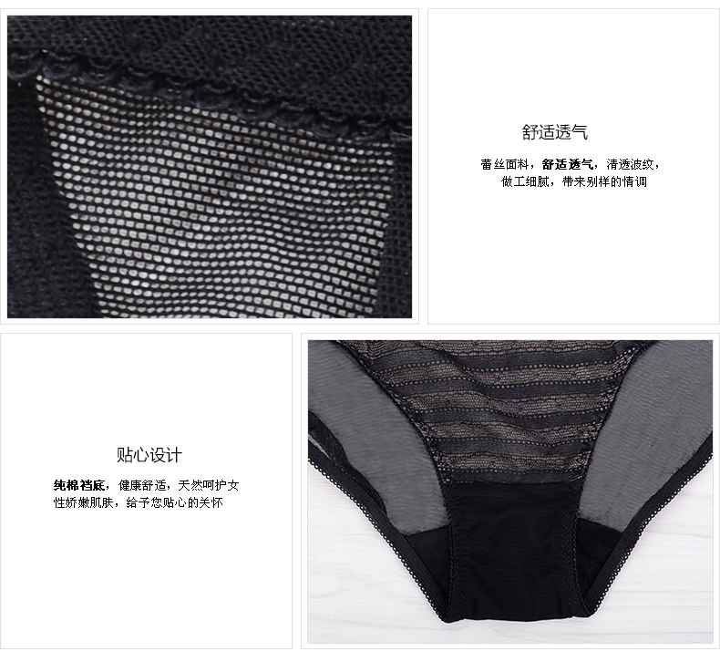 Slip jeunesse YISELLE en nylon - Ref 667469 Image 16