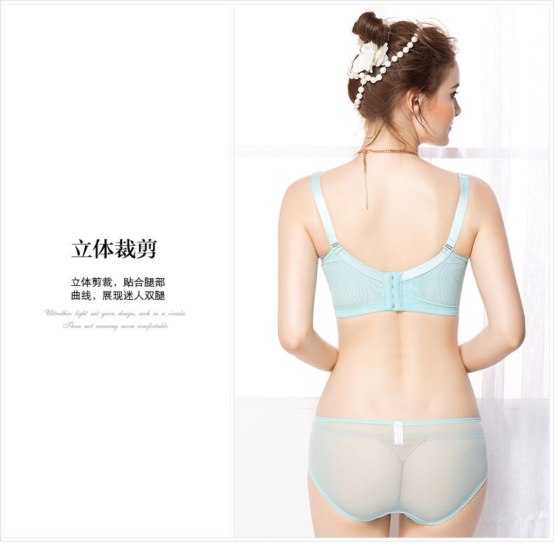 Slip jeunesse YISELLE en nylon - Ref 667591 Image 12