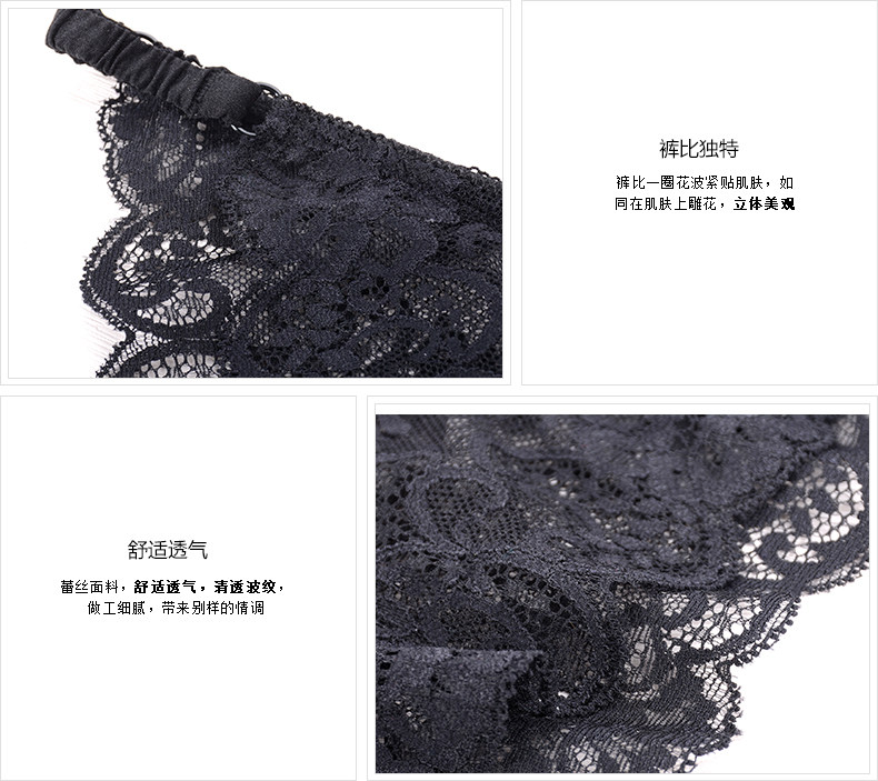 Slip jeunesse YISELLE en nylon - Ref 644952 Image 19