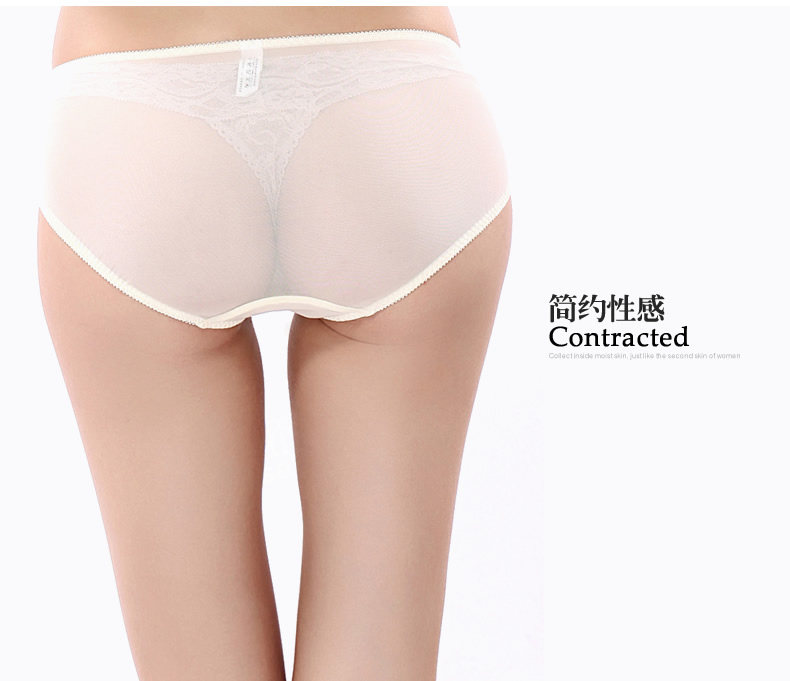 Slip jeunesse YISELLE en autre - Ref 647018 Image 13