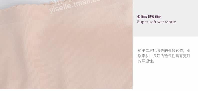 Slip jeunesse YISELLE - Ref 645235 Image 18