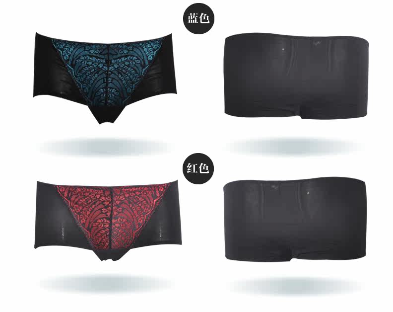 Slip jeunesse YISELLE - Ref 668314 Image 12