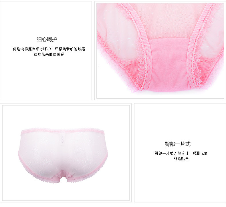 Slip jeunesse YISELLE en polyester, polyester,  - Ref 667925 Image 9