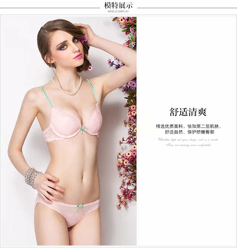 Slip jeunesse YISELLE - Ref 664640 Image 11