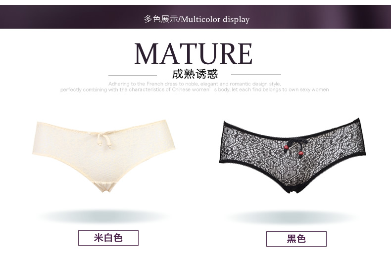 Slip YISELLE en nylon - Ref 667844 Image 8