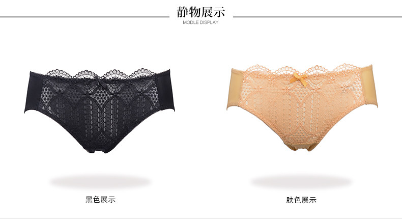 Slip jeunesse YISELLE en coton - Ref 665239 Image 15