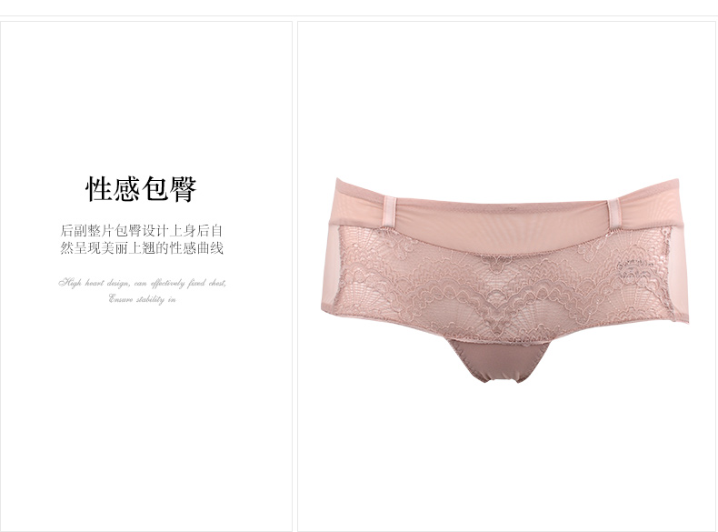 Slip jeunesse YISELLE en nylon - Ref 661319 Image 7