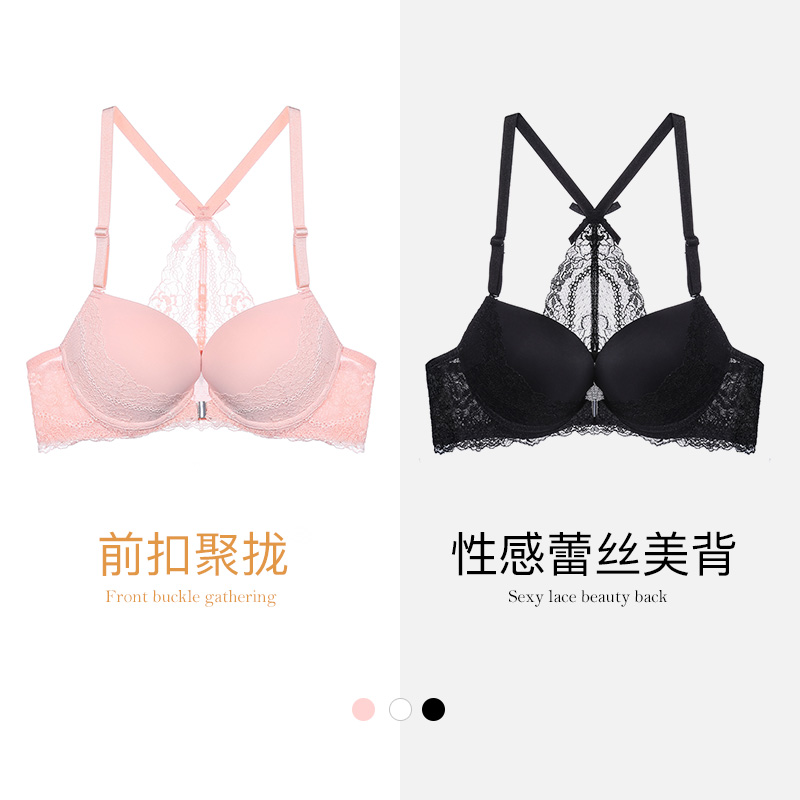 Isse Ayram một chiếc áo ngực ren sexy đồ lót cô gái cộng với dày off-the-back BRA18724 ngực nhỏ.