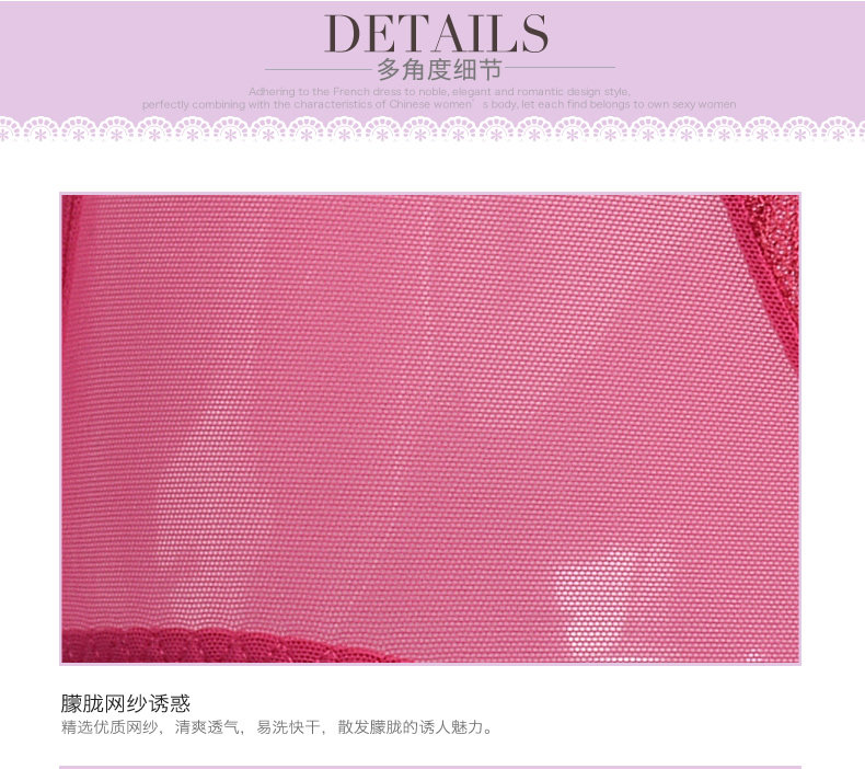 Slip jeunesse YISELLE en nylon - Ref 664948 Image 13