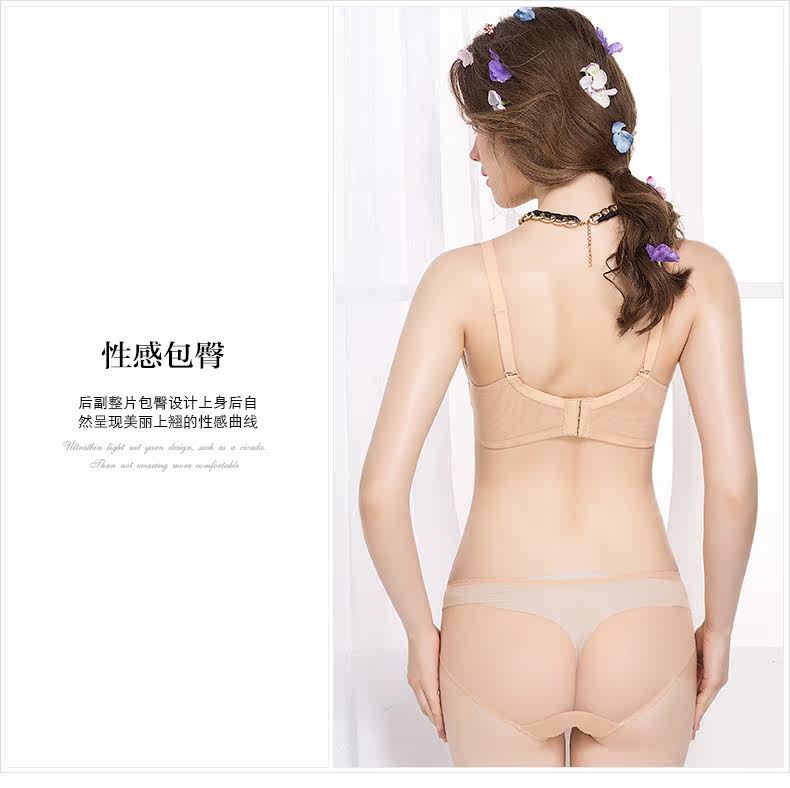 Slip jeunesse YISELLE en nylon - Ref 668515 Image 13