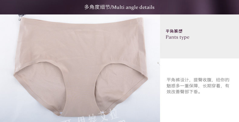 Slip jeunesse YISELLE - Ref 668419 Image 17