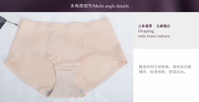 Slip jeunesse YISELLE - Ref 645235 Image 16