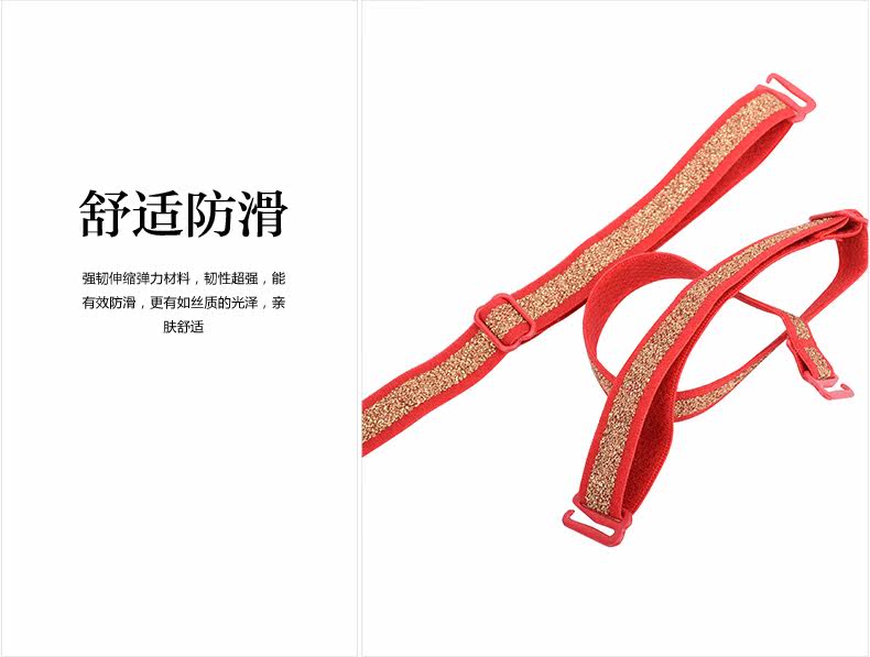 Bretelles pour lingerie YISELLE - Ref 802544 Image 11