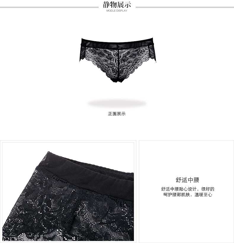 Slip jeunesse YISELLE - Ref 664323 Image 14