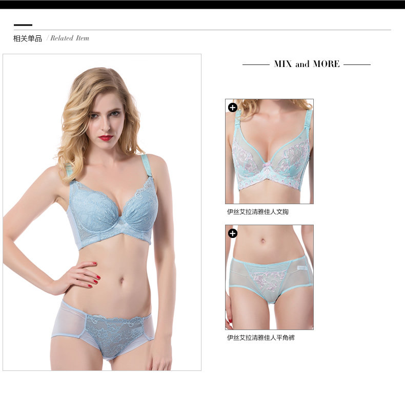 Slip jeunesse YISELLE en nylon - Ref 667833 Image 18