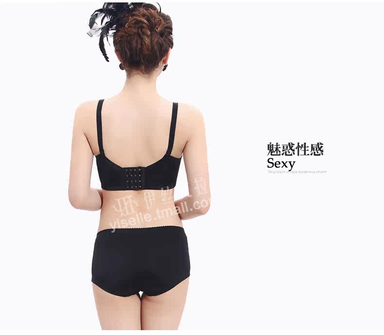 Slip jeunesse YISELLE - Ref 645235 Image 13