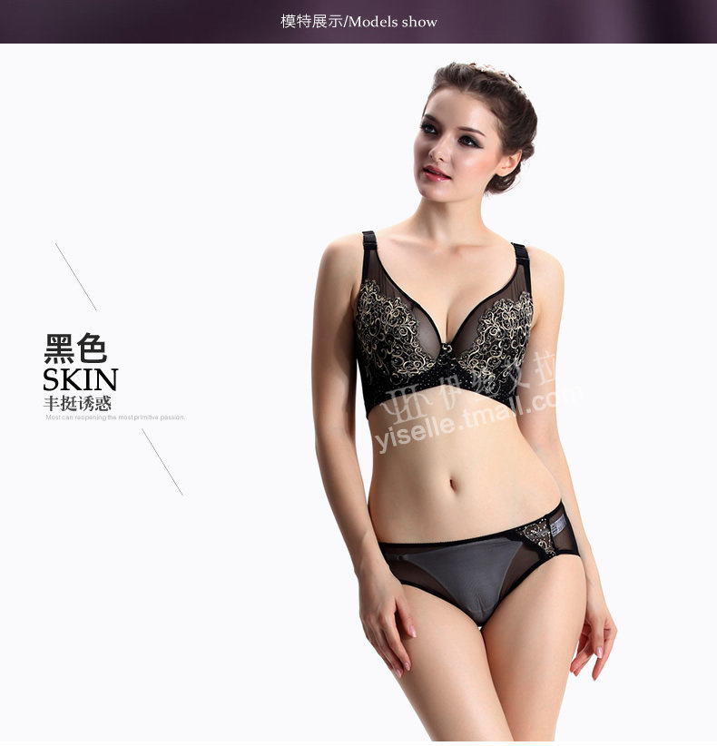 Slip jeunesse YISELLE en autre - Ref 667823 Image 8