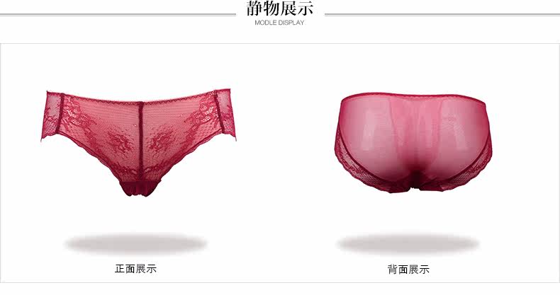 Slip jeunesse YISELLE en nylon - Ref 667578 Image 14