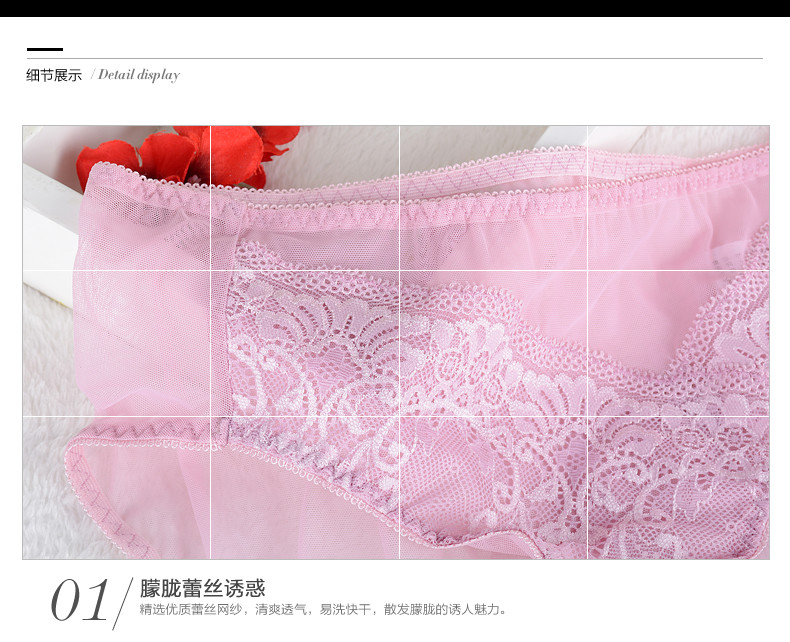 Slip jeunesse YISELLE en nylon - Ref 667820 Image 16