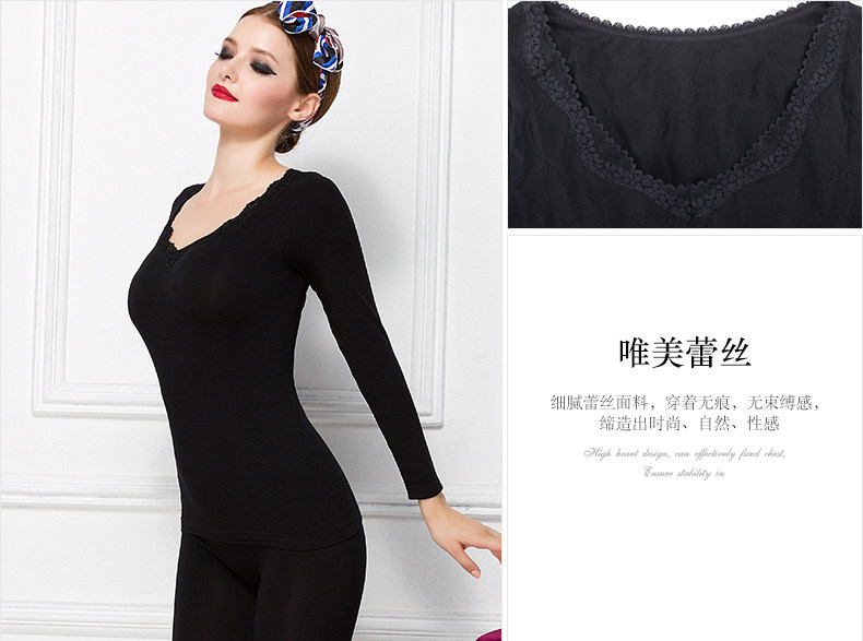 Sous-vêtement thermo jeunesse YISELLE simple en viscose - Ref 751680 Image 7