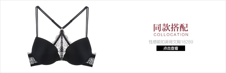 Slip jeunesse YISELLE en nylon - Ref 664946 Image 8