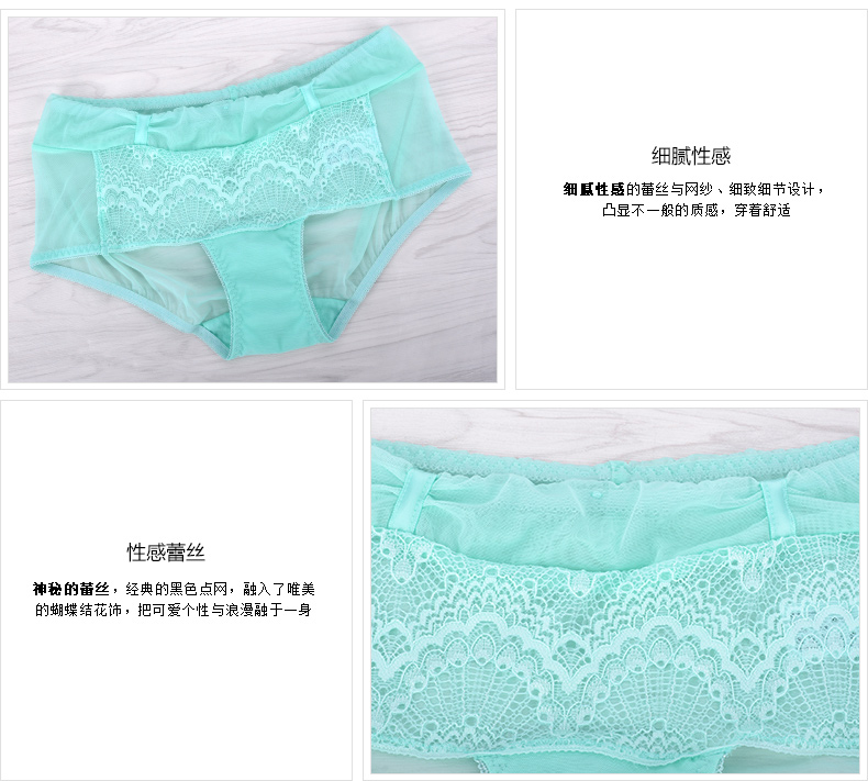 Slip jeunesse YISELLE en nylon - Ref 661319 Image 15