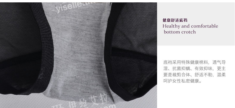 Slip jeunesse YISELLE - Ref 668518 Image 19