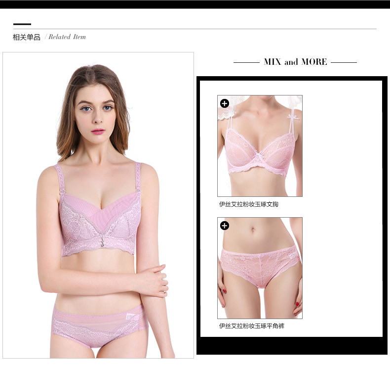 Slip jeunesse YISELLE en nylon - Ref 667820 Image 15
