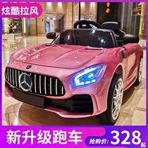Little racing childrens electric car toy car lights can sit on the girl electric car slipping baby baby d