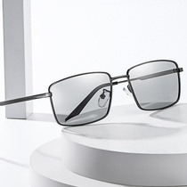 2021 New polarized sun glasses mens sunglasses driving driver box glasses fishing anti-ultraviolet tide