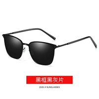 Черная рама черные и серые таблетки 精 黑 黑｝｝｝｝｝｝