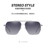 Мужские защитные солнцезащитные очки, коллекция 2023, защита от ультрафиолета