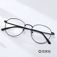 Ярко -черная рама+0 градусов с плоским светом линз легких легких (без степени)