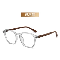 Серый рамка+0 градусов анти -беллевой линзы (премиум -упаковка)