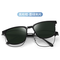 Черный пистолет-рам-атти-блу-лук-линия+темно-зеленый клип