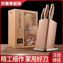 Chef knife set Household kitchen knife full set of stainless steel six pieces bone cutting fruit cutting meat cutting bone cutting kitchen knife