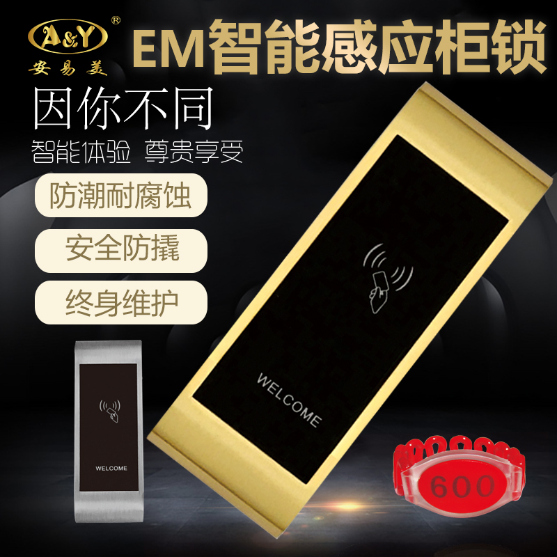 Sauna Lock Factory Straight Camping Bathroom Locker Cabinet Electronic Lock Bath Center More Wardrobe Sensing Door Lock