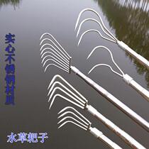 Stainless steel water grass rake grass rake loose soil rake multi-function rake head three Claw hook fishing supplies