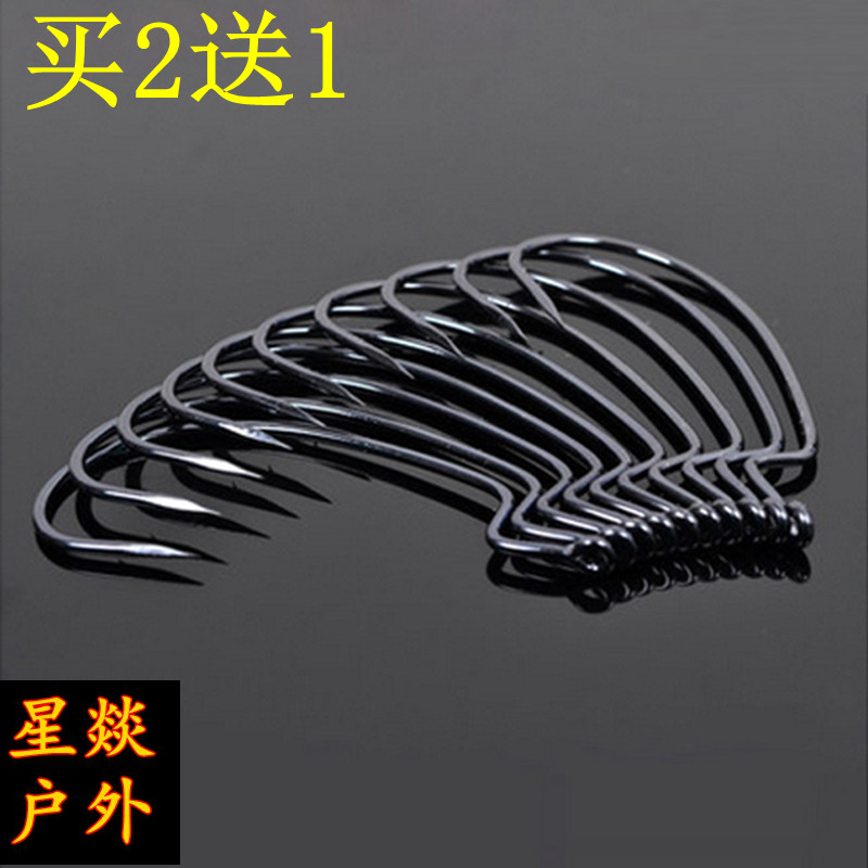 Lujah Hook Fish Hook Sea Fishing Hook Wide Belly Crank Hook Soft Bait Hook Texas Fishing Group Fishing Hook Accessories