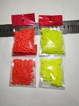 Fishing float thick head eye-catching bean floating tail put soybean red and yellow cylindrical soft silicone myopia thick bean