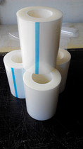 PE transparent protective film Roll high viscosity protective film Tape Luggage hardware protective film Plastic protective film