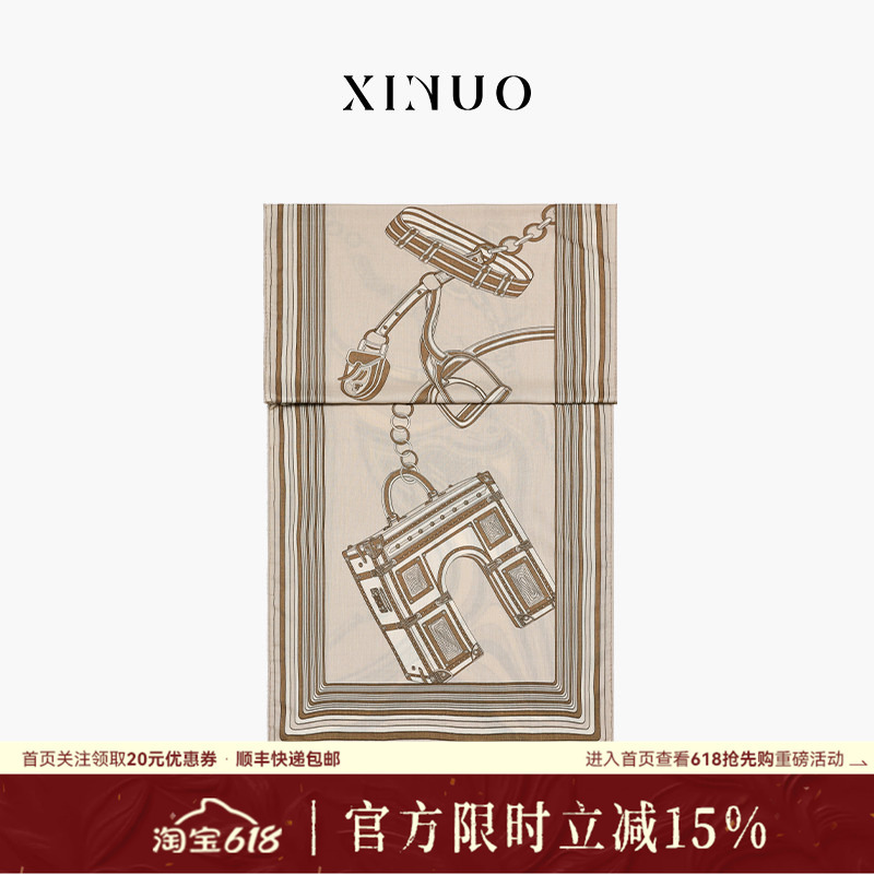 Xinuosichou Tosca Luxury Velvet Scarf for Women, Silk Wool Shawl for Air-Conditioned Rooms, Gift