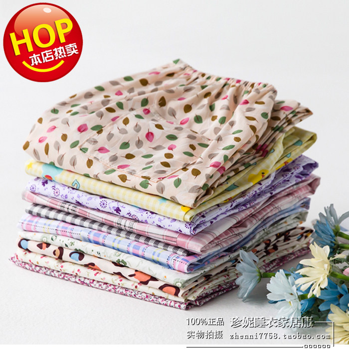 Spring and summer thin women's cotton pajamas woven loose women's pants air conditioning pants large size home pants moon pants