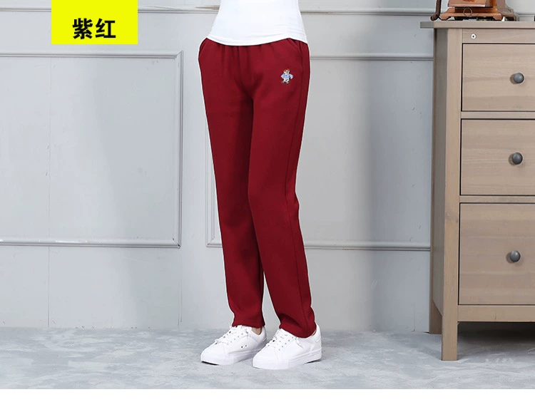Mùa thu và mùa đông quý cô cotton chân quần thể thao mỏng quần dài mùa xuân và mùa hè mỏng lỏng cộng với nhung không rơi quần nhung quần nữ big size