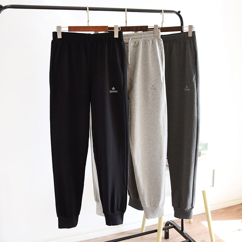 Men's sweatpants jersey cotton casual sports trousers loose bundled feet black sweatpants 202 autumn new