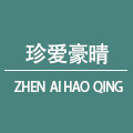 珍妮睡衣家居服