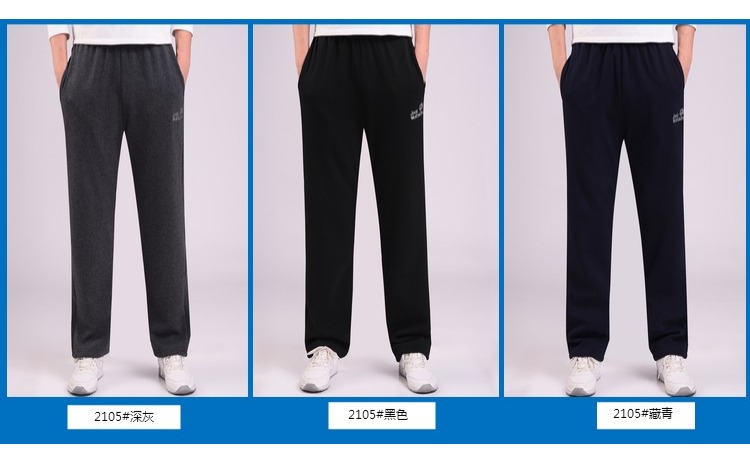 Mùa thu và mùa đông quần thể thao nam cộng với nhung rộng kích thước lớn eo cao của quần bảo vệ quần cotton trung niên giản dị quần âu nam đẹp