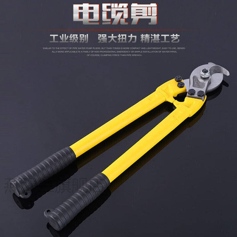 Cable Cut Wire Pliers Large cable Scissors Wire Quick Cut Electrician Crescent Cut Manual Wire Cut Pliers Customised SN