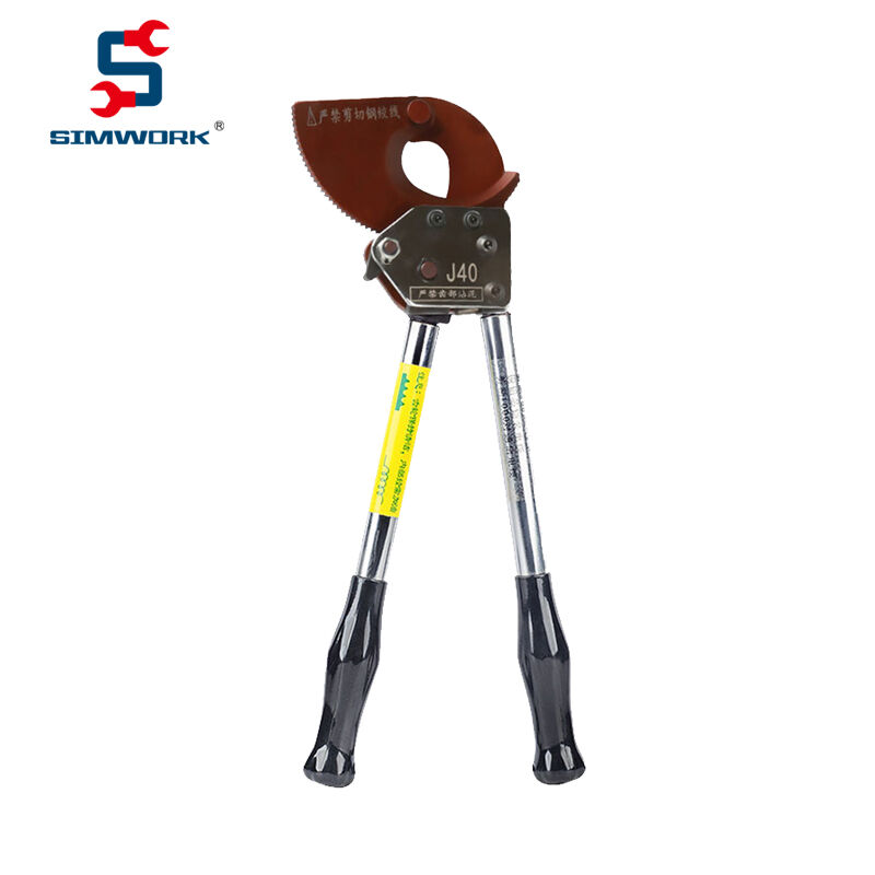 Simple Work Wise (SIMWORK) Copper aluminum core sheathed cable cut ratchet type cable cut cable scissors cut off