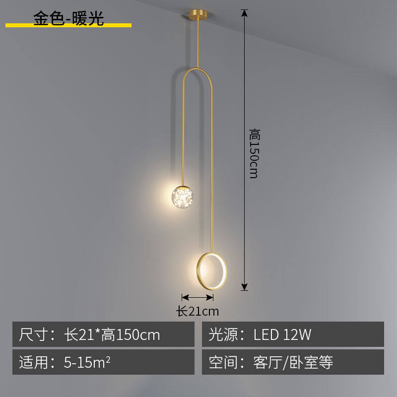 Custom Bedroom Bed Head Lamp Cozy Romantic Full of Star Chandelights Creative Nordic Light Lavish Red Ins Long Pole Atmosphere